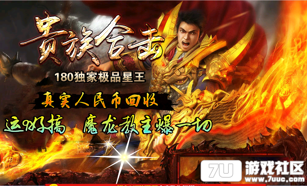QQ截图20150627114849.png