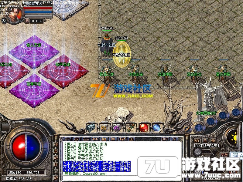 Images01.png