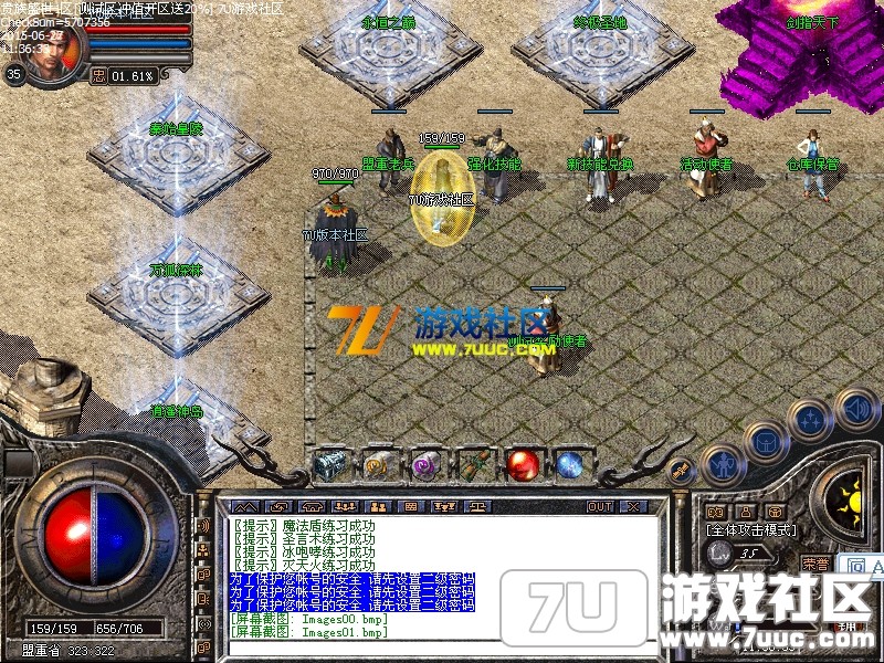 Images02.png