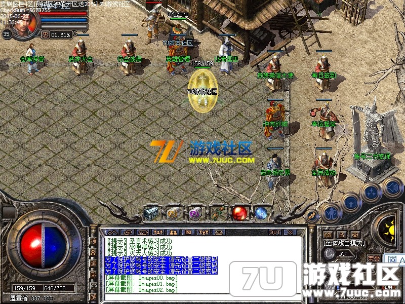 Images03.png