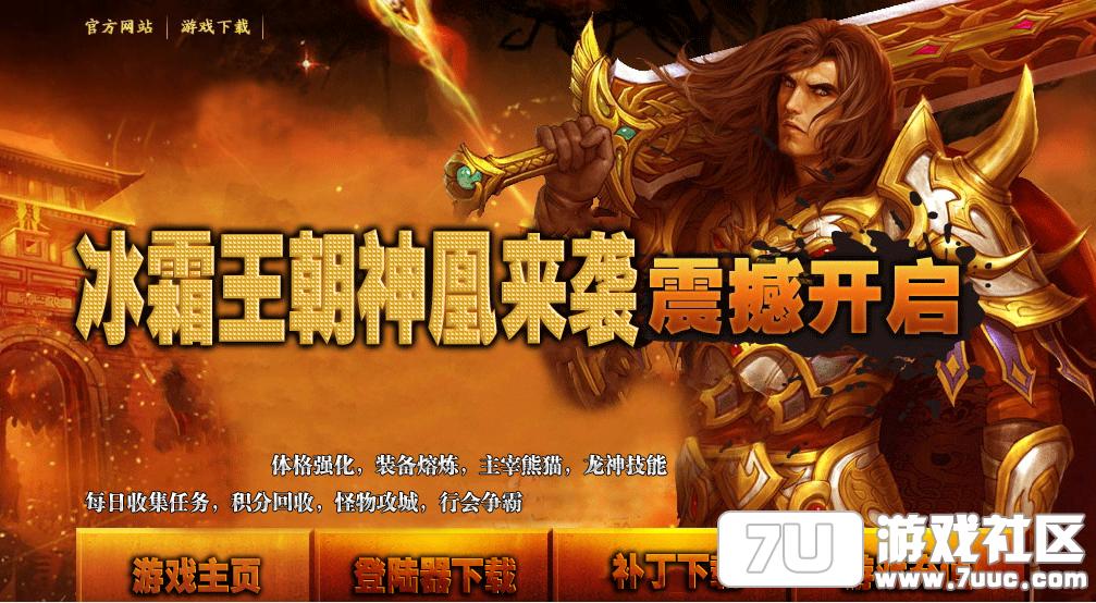 QQ截图20150627205115.png
