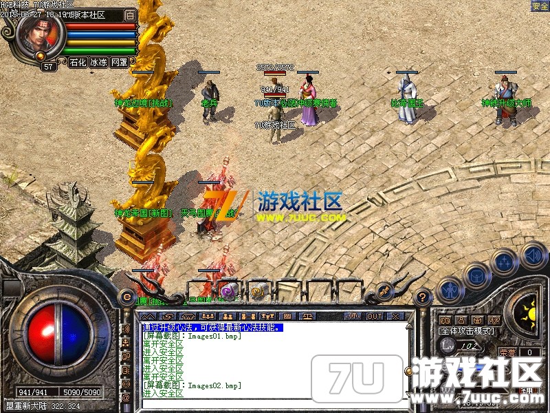 Images02.png