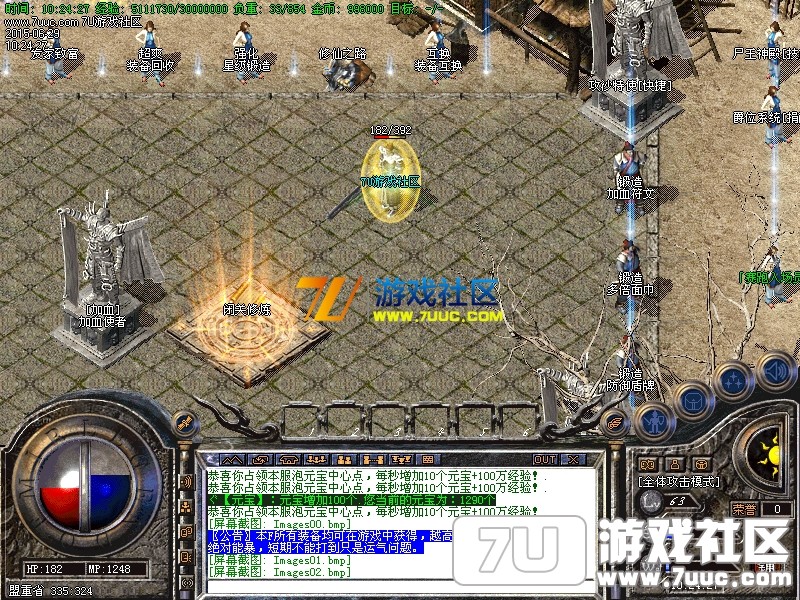 Images03.png