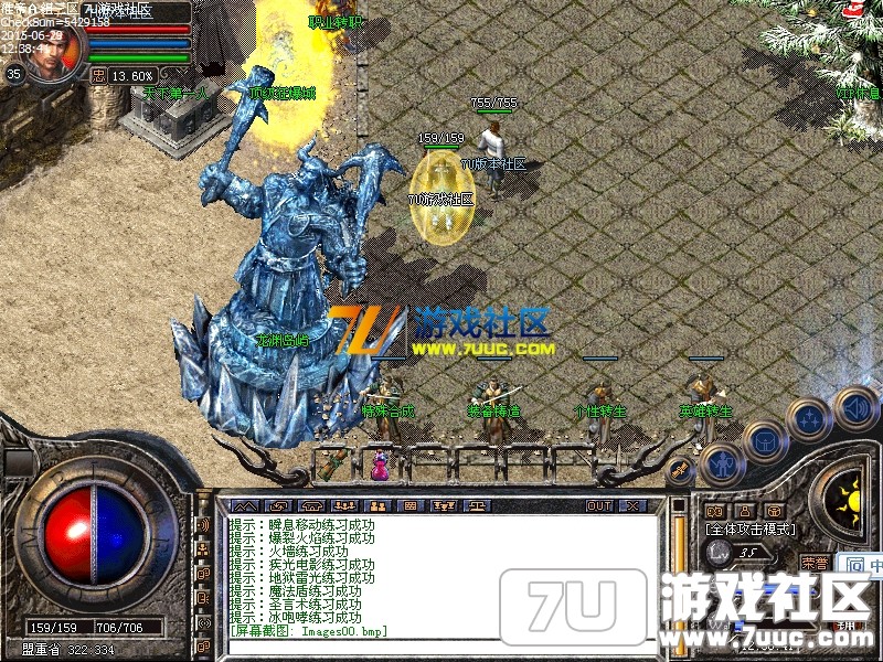 Images01.png