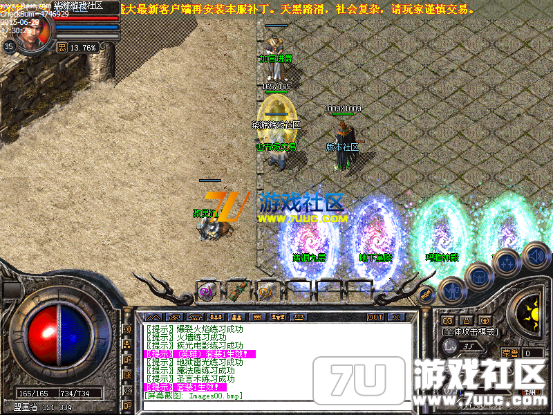 Images01.png