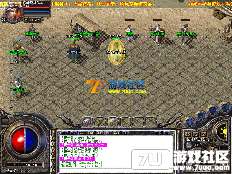 Images02.png