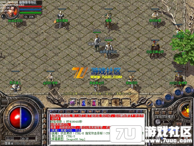 Images01.png