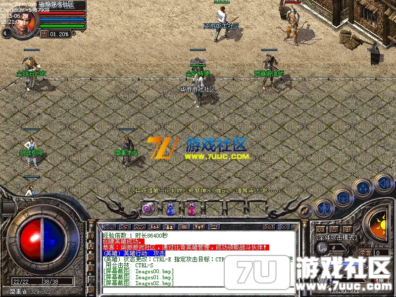Images03.png