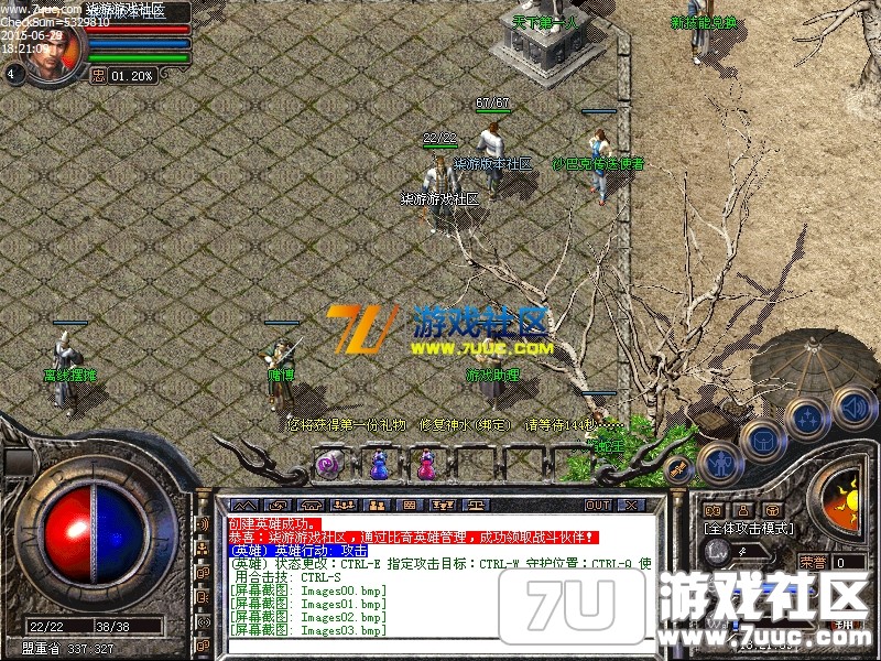 Images04.png