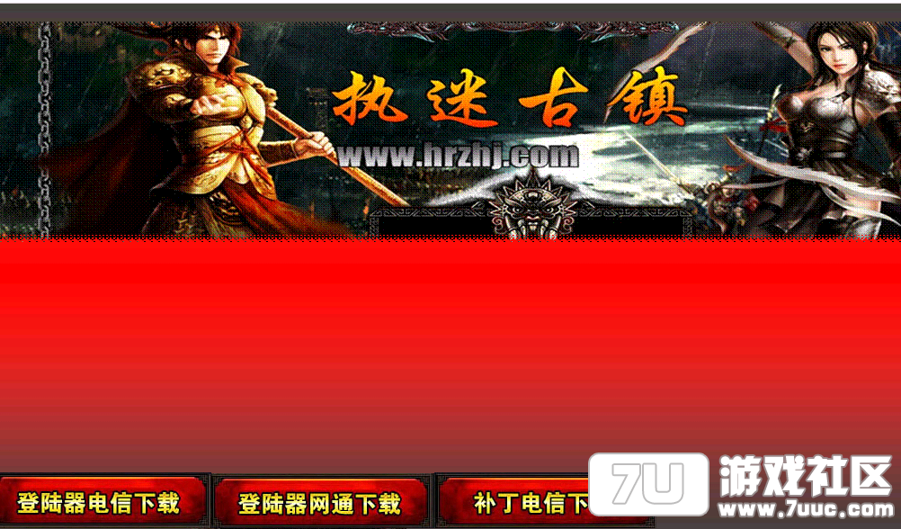 QQ截图20150630005446.png