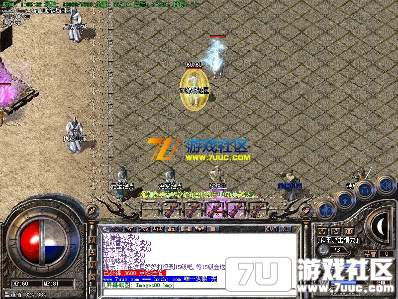 Images01.png