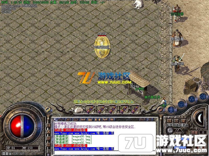 Images03.png