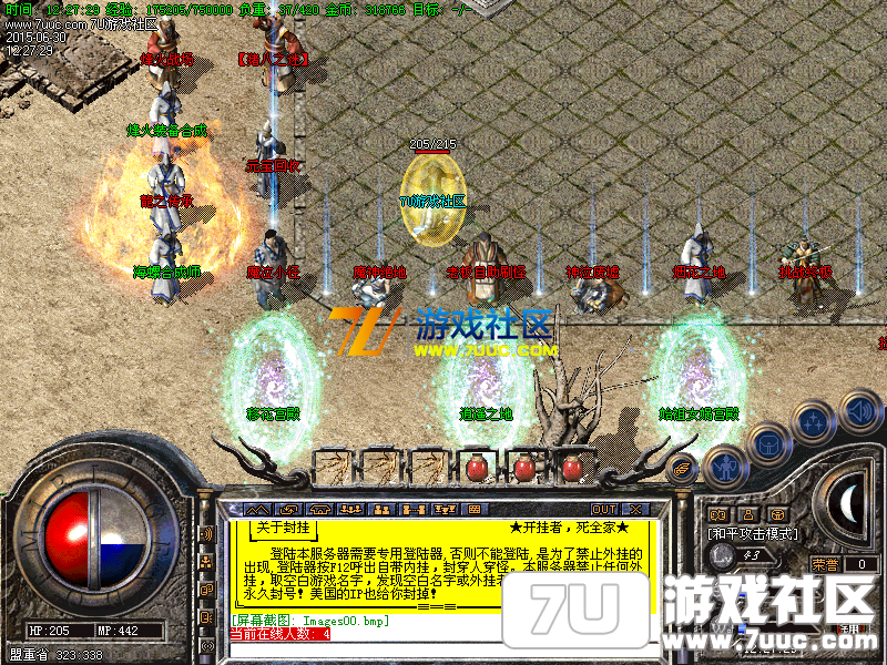 Images01.png