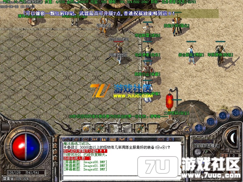 Images03.png