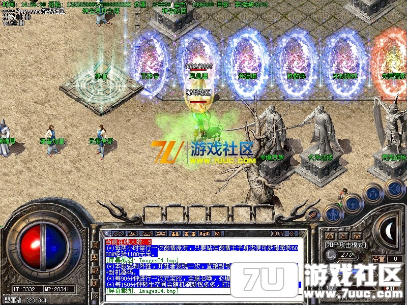 Images05.png