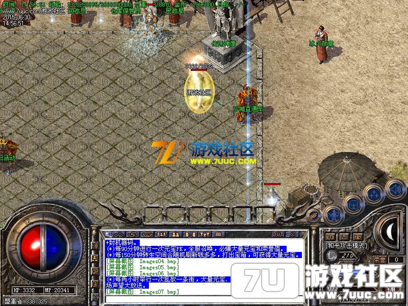 Images08.png