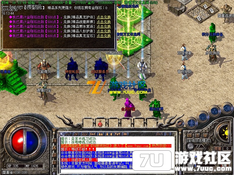 Images00.png