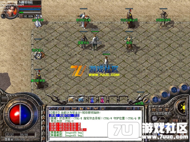 Images02.png