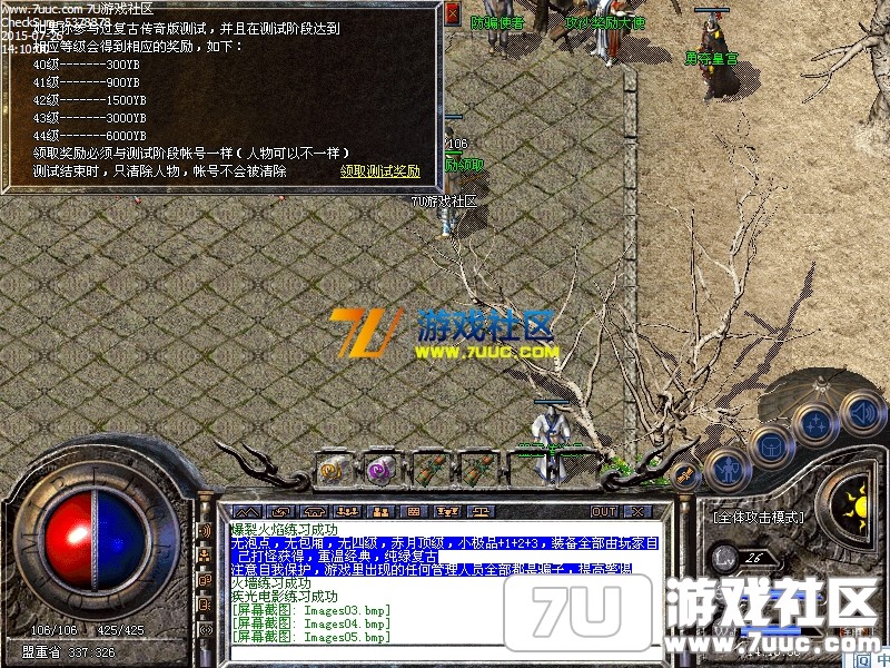 Images06.png