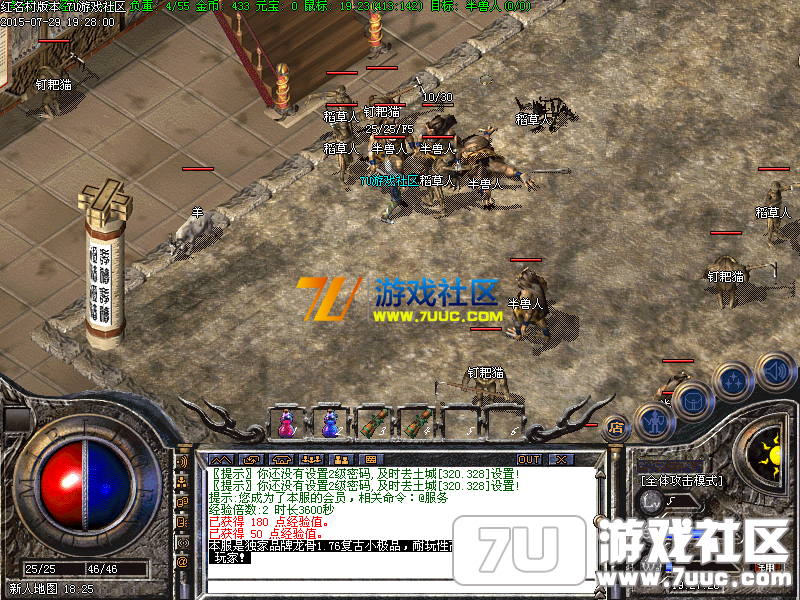Images00.png