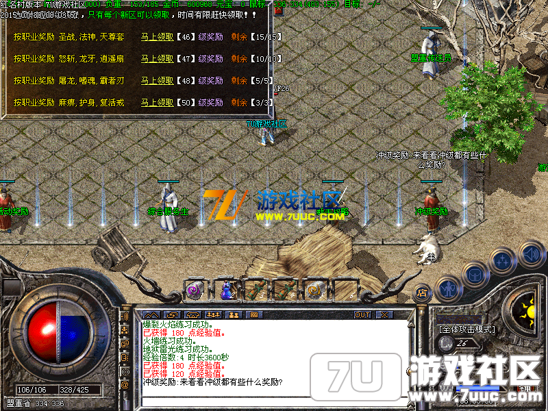 Images01.png