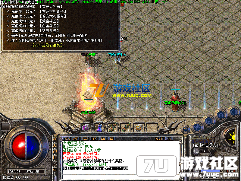 Images07.png