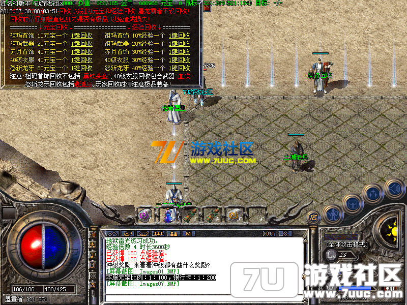 Images08.png