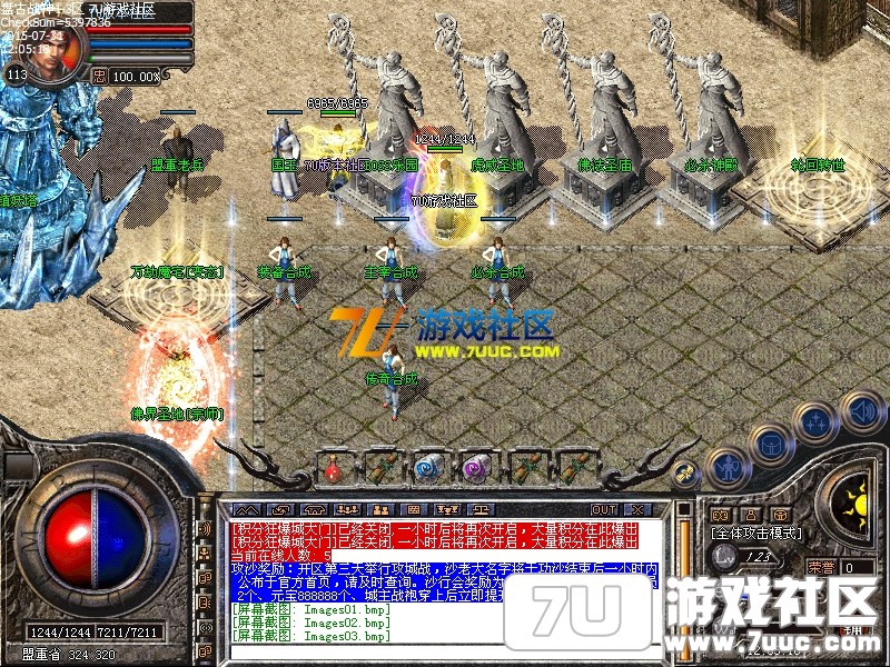 Images04.png