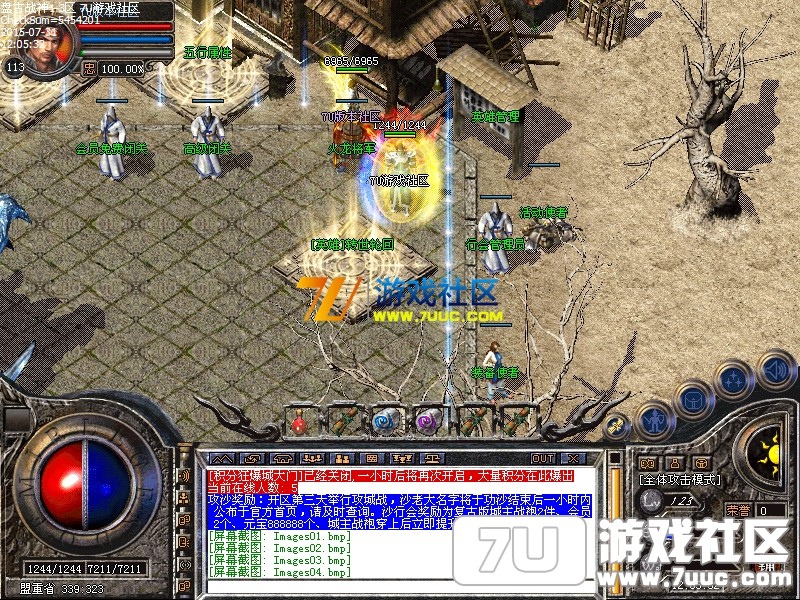 Images05.png