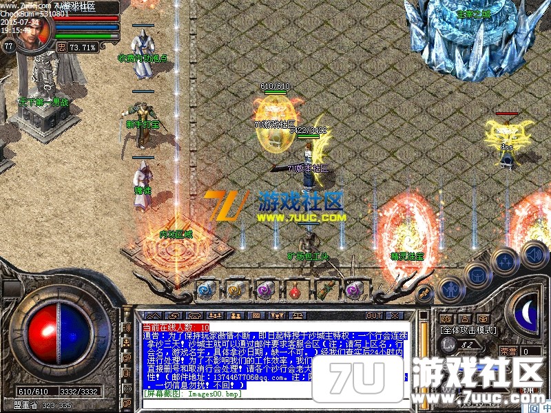 Images01.png