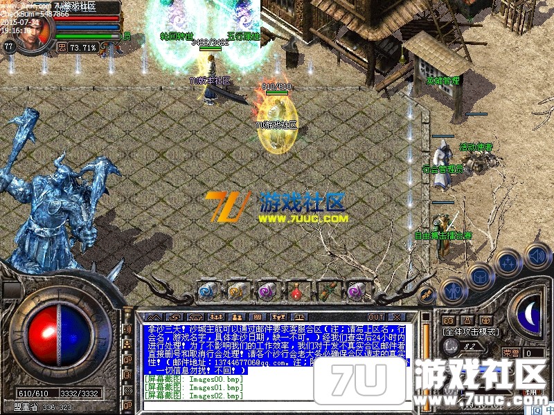 Images03.png