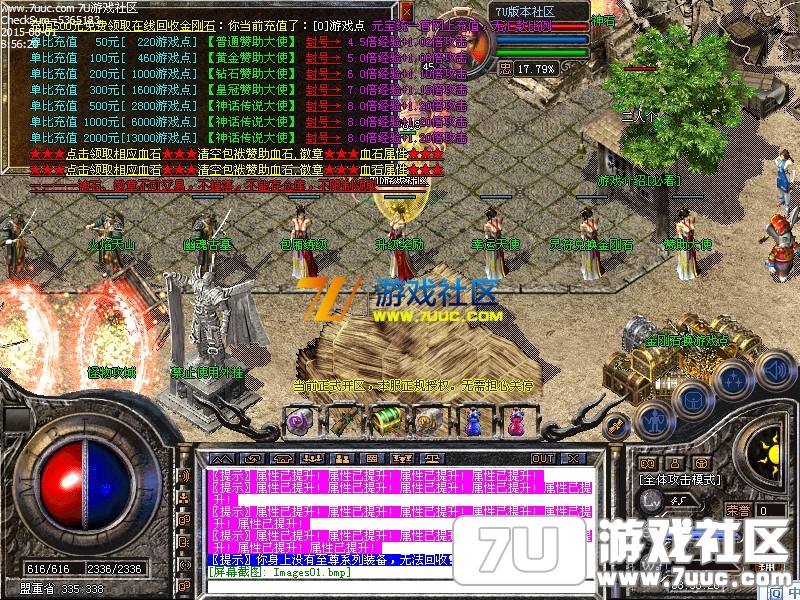 Images02.png
