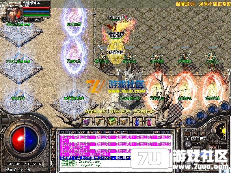 Images03.png