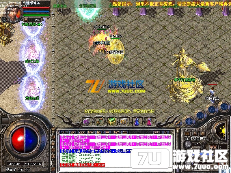 Images04.png