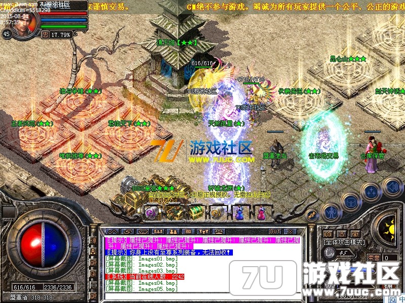 Images05.png