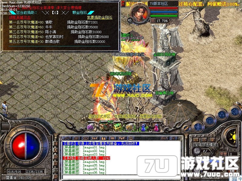 Images07.png