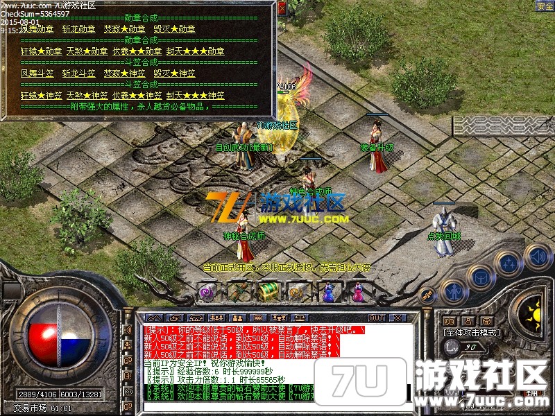 Images08.png