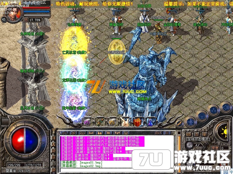 Images03.png