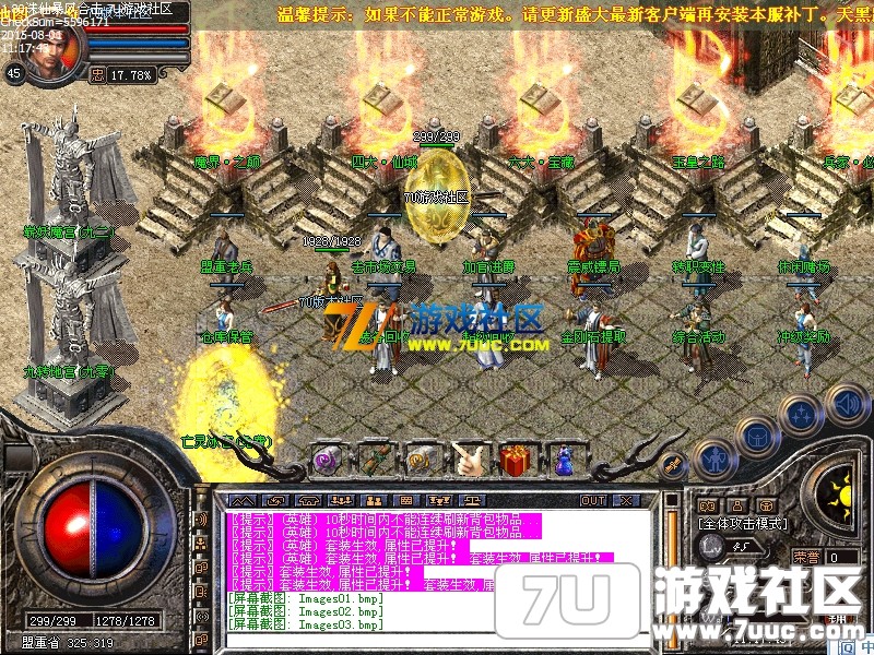 Images04.png