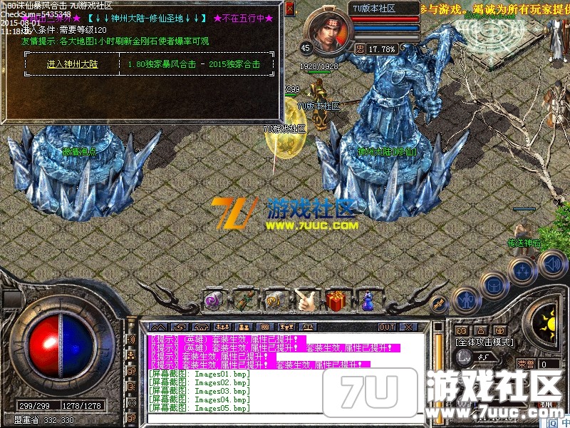 Images06.png