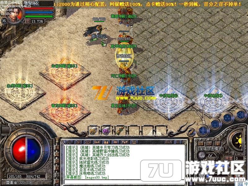 Images01.png
