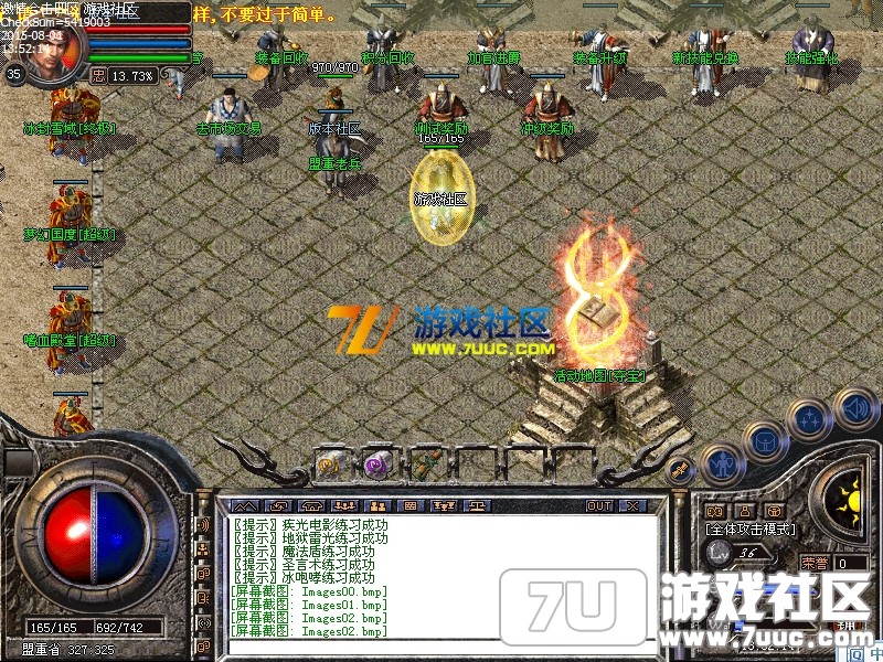 Images03.png