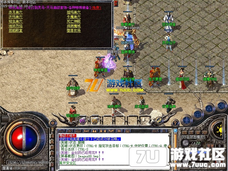 Images01.png