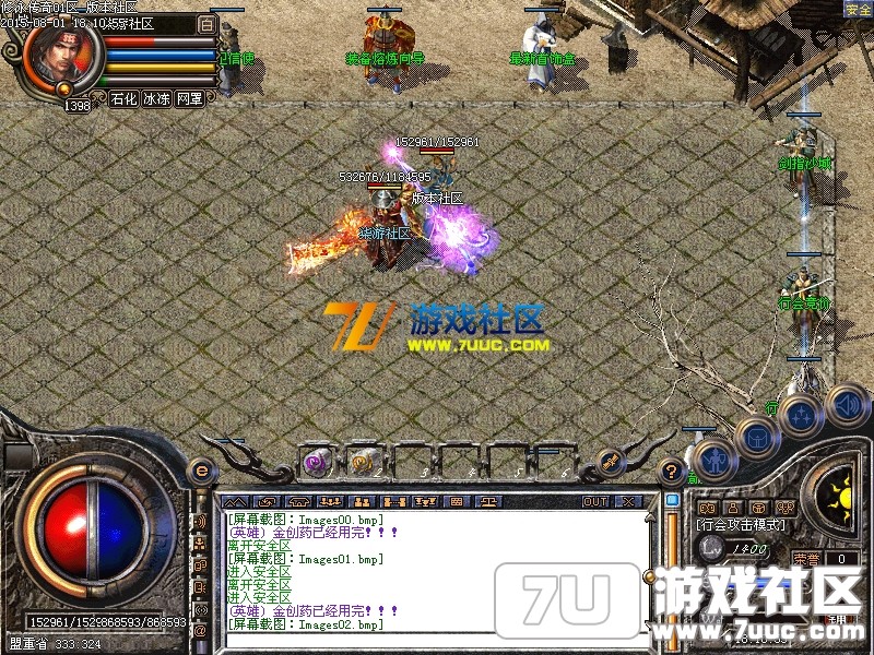 Images03.png