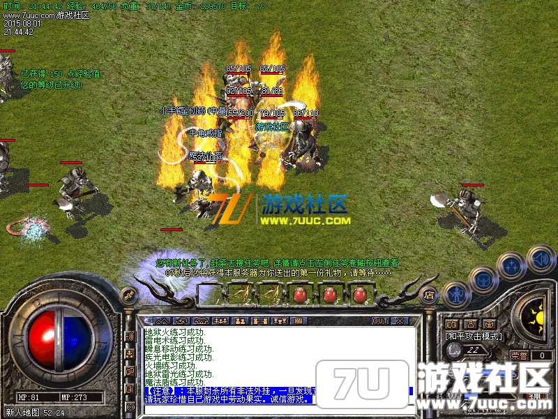 Images01.png