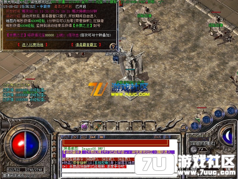 Images01.png