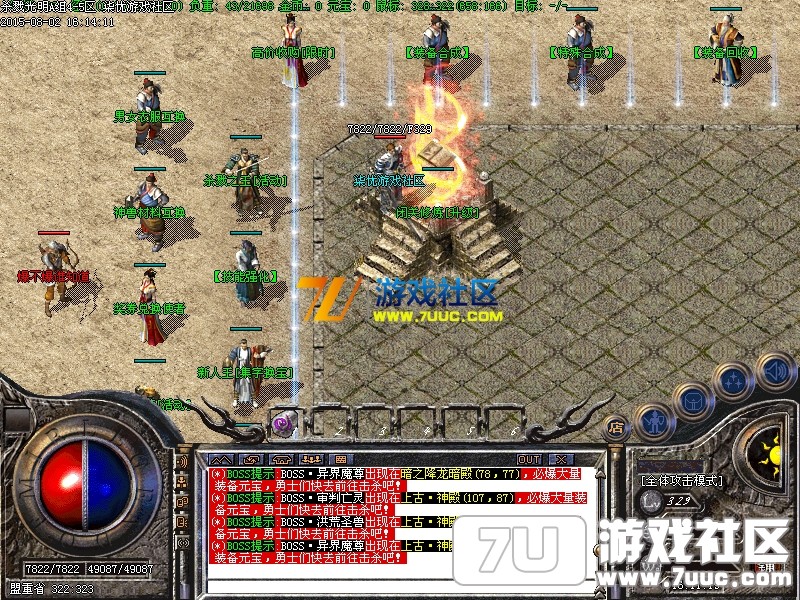 Images05.png