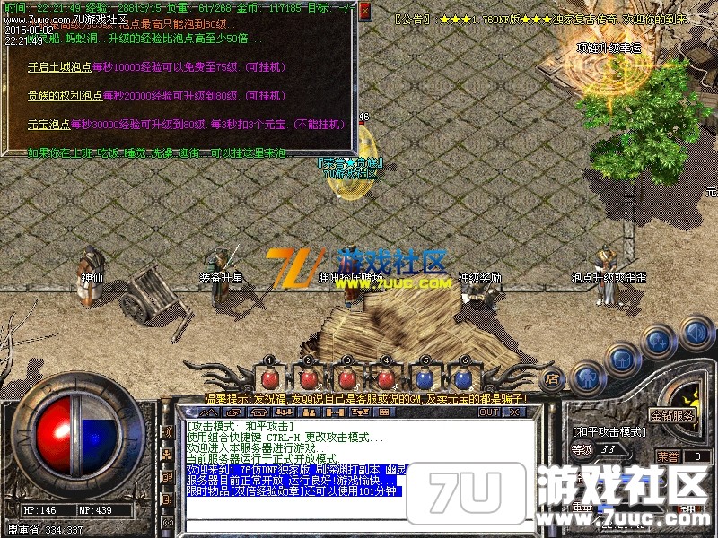 Images01.png