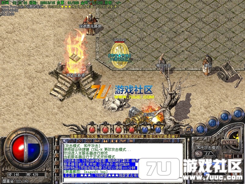 Images02.png