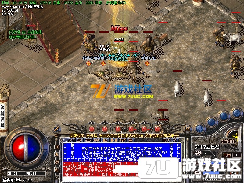 Images01.png